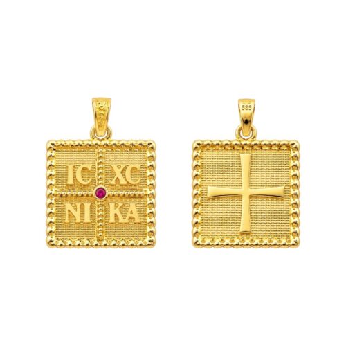 aaa828ff-70a2-4094-bf53-c5aac407bc1d (1) ΦΥΛΑΧΤΟ ΤΕΡΤΑΓΩΝΟ IC XC NIKA 14Κ ΚΩΔ.3991