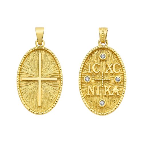 b46c18c6-138f-43bd-ba57-6c60608481cc (1) ΦΥΛΑΧΤΟ ΔΙΠΛΗΣ ΟΨΕΩΣ 14Κ ΚΩΔ.3970
